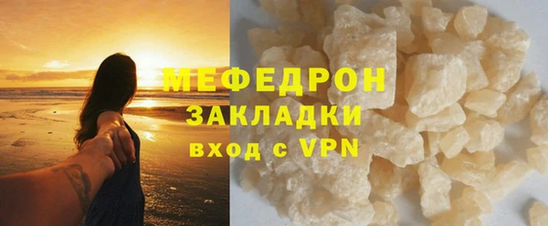 бошки Инта