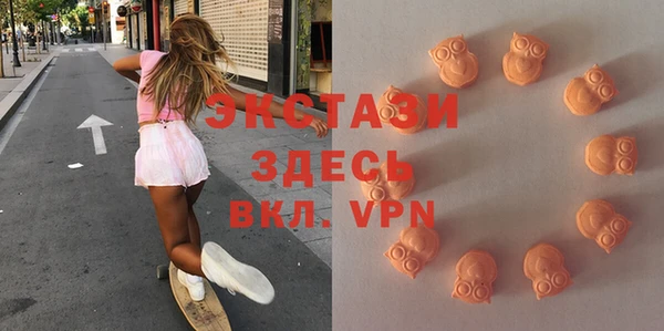 мефедрон Иннополис