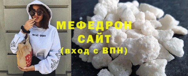 бошки Инта