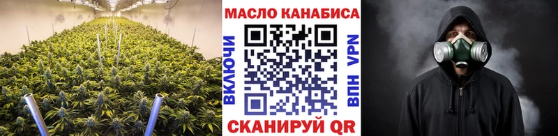 Купить  Жиздра  Дистиллят ТГК гашишное масло 